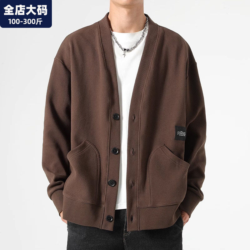 大码开衫毛衣男春季新款