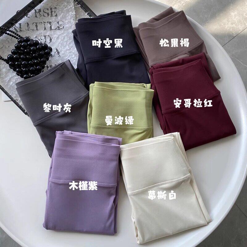 瑜珈裤女小个子夏季薄款