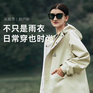 雨衣成人电动车女户外徒步防水风衣骑行防雨男长款 冲锋衣外套雨披