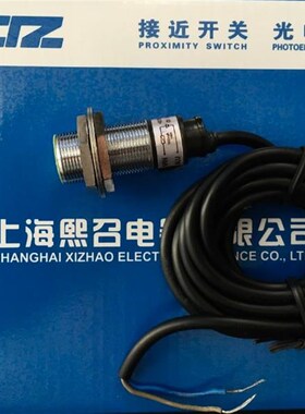 正品熙召N15-M30-OP8H-Q12  N15-M30-CP8H-Q12接近开关