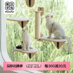 猫吊床悬挂式猫咪秋千窗户猫架子阳台猫挂床晒太阳玻璃吸盘猫爬架
