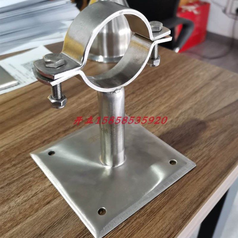 304不锈钢加厚平板管支架抛光方板管箍夹抱箍钢管卡固定托架夹具,五金/工具,管夹/管卡/管支架,淘宝优惠券,粉丝福利购,淘宝优惠卷
