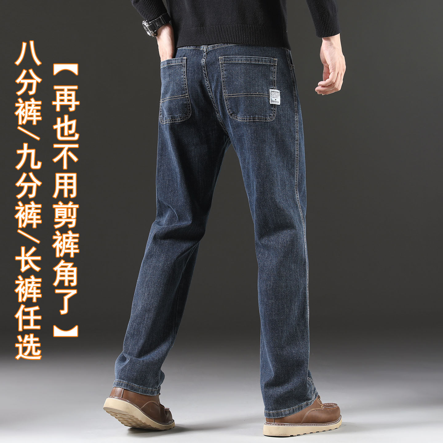 高端外贸蓝灰色牛仔裤男2