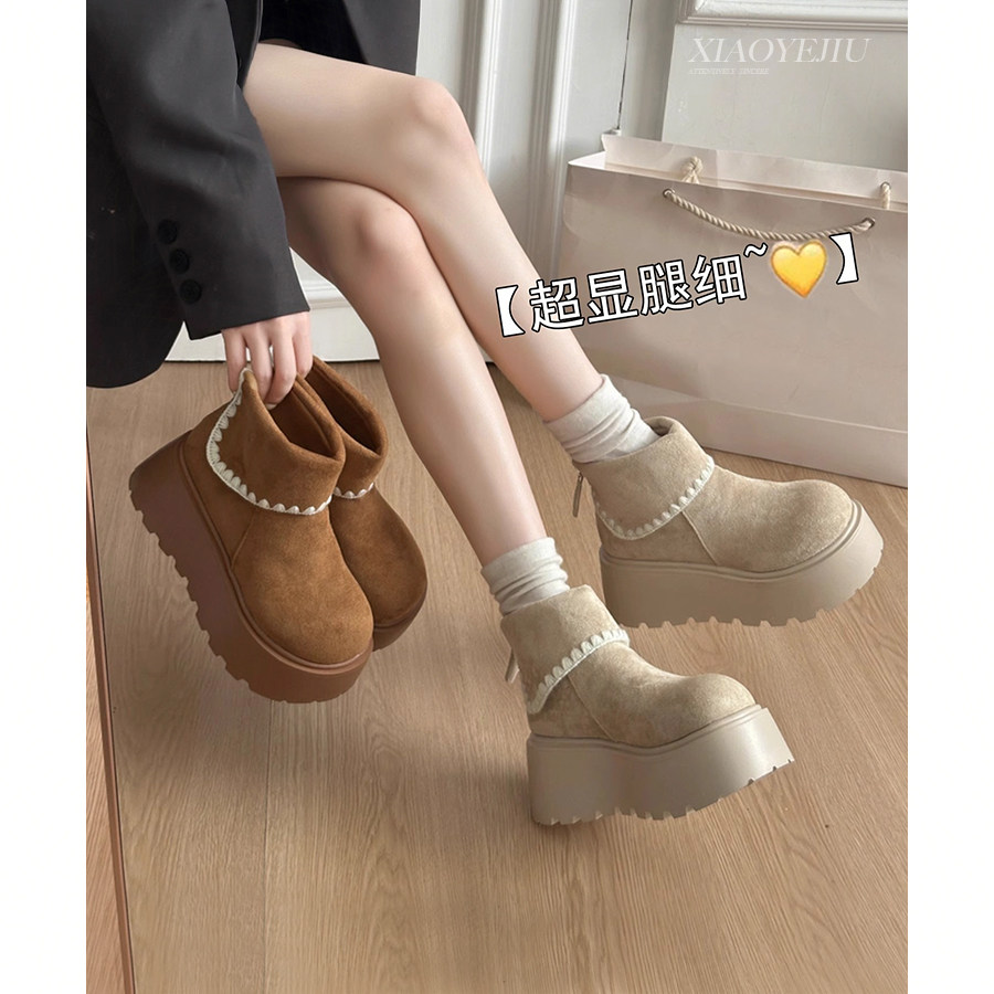 白色厚底增高雪地靴女202