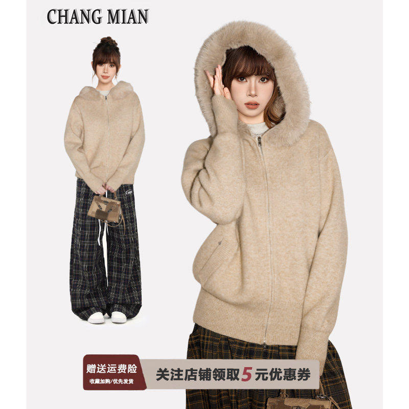 卡其色连帽毛领毛衣外套