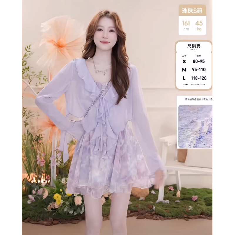 2026新款雪纺高级感小个