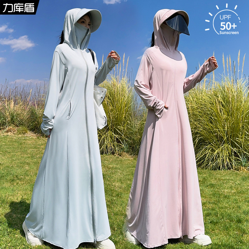 超长款防晒衣女款夏季202