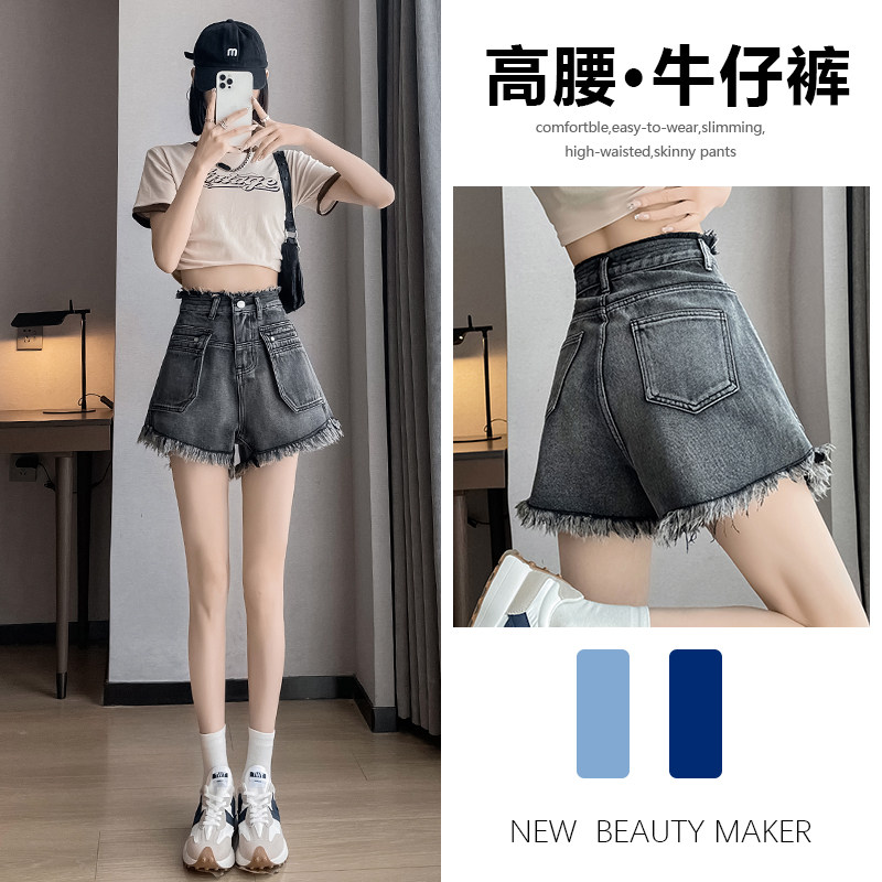 牛仔短裤女夏2026年新款