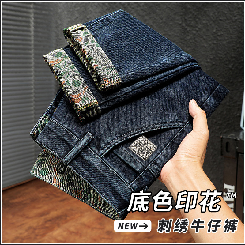 牛仔裤广州市新塘男款202