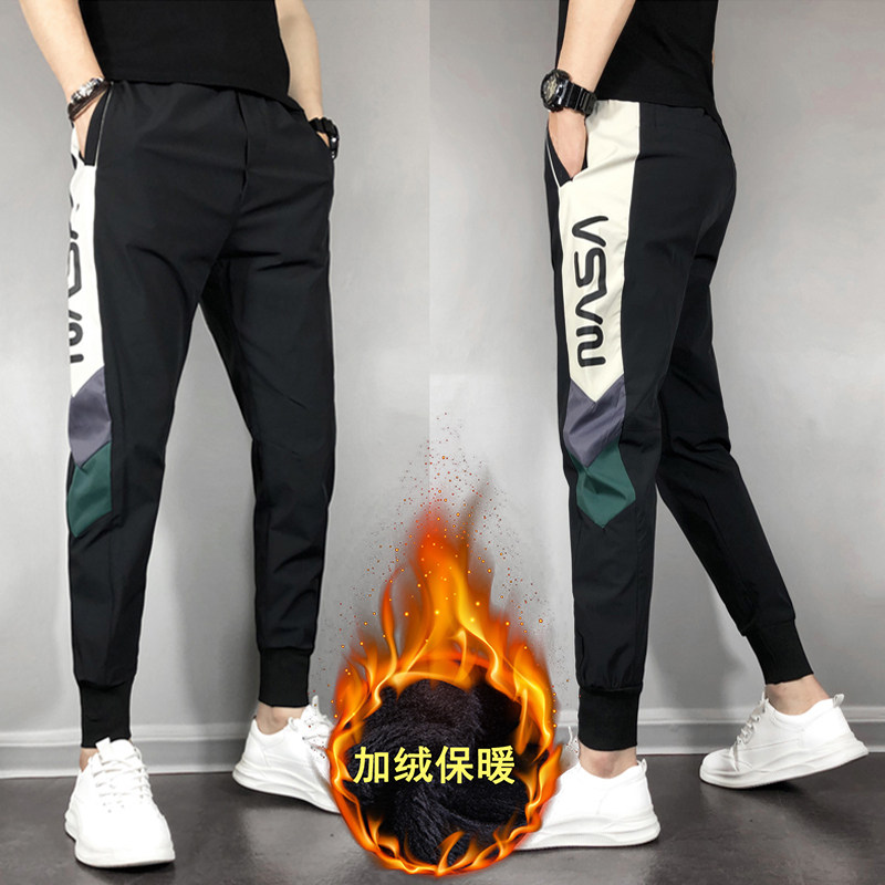秋冬休闲裤男修身小脚加