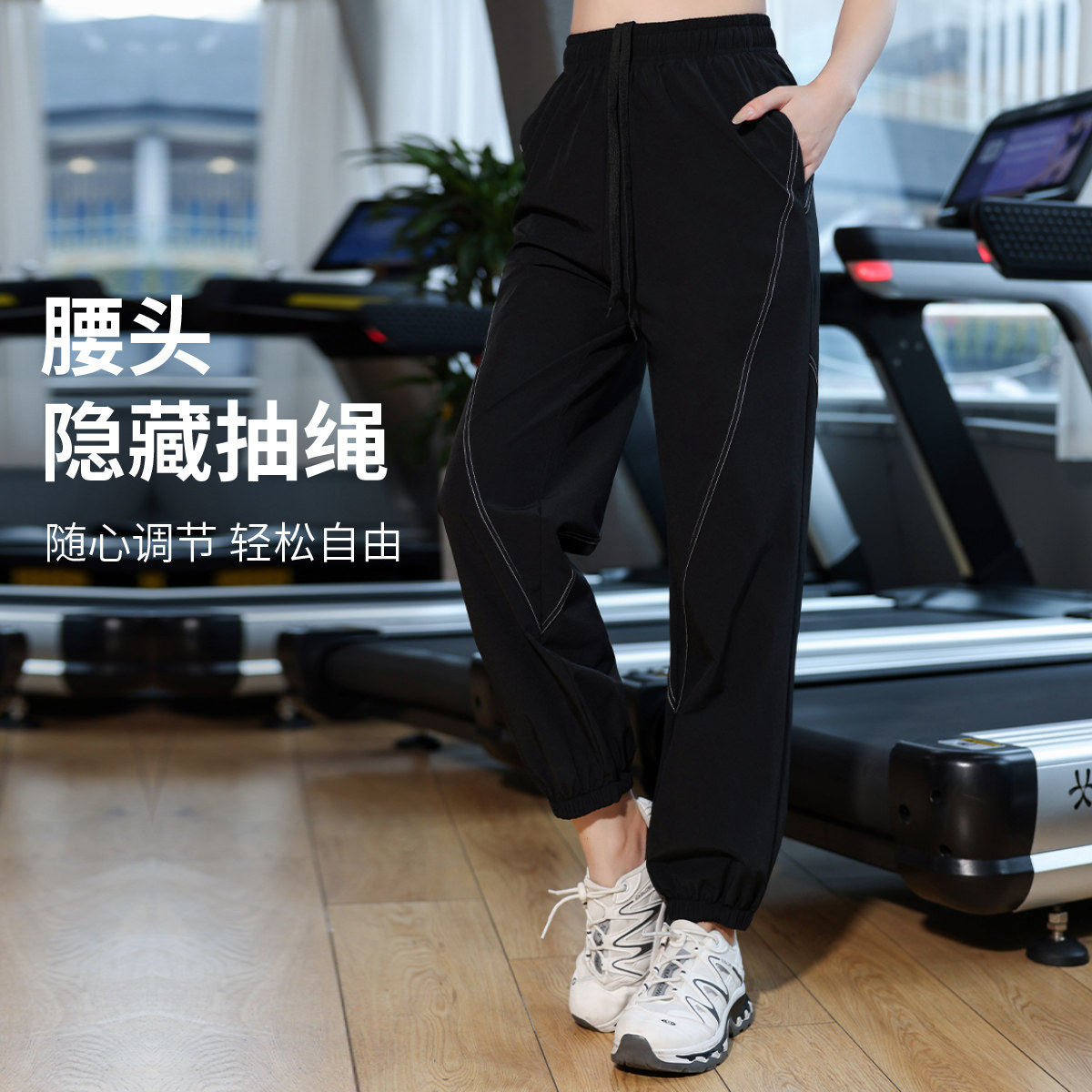 夏季宽松健身房运动裤女跑步专用瑜珈裤2026新款抽绳后口袋休闲裤