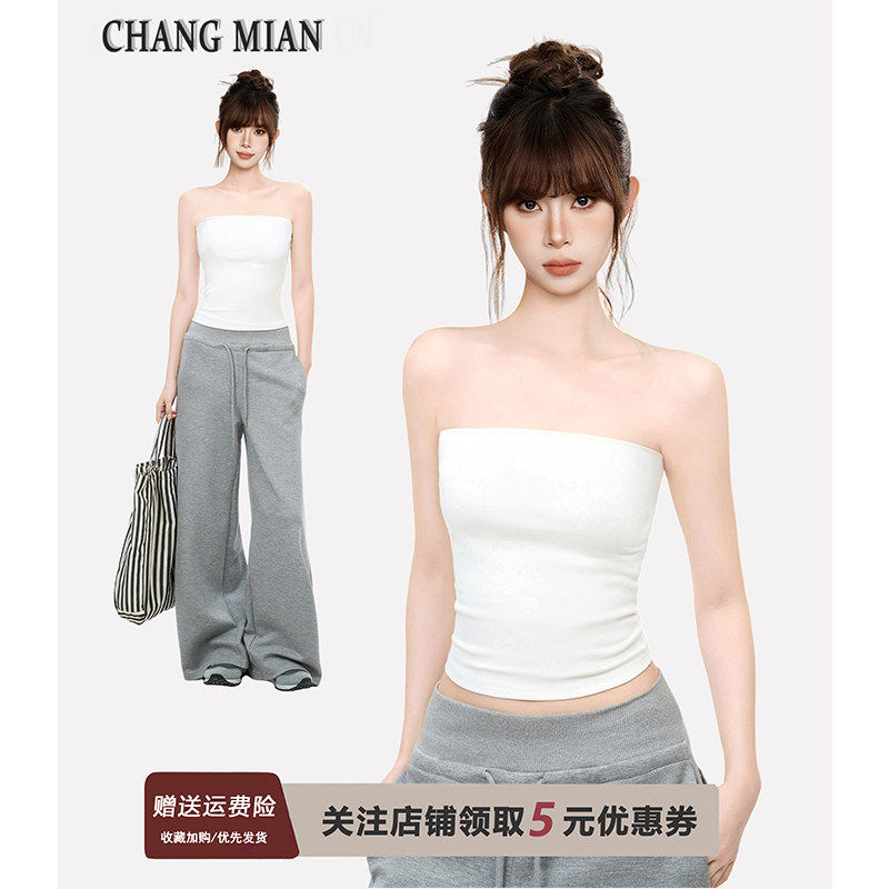 真丝醋酸吊带背心女夏美