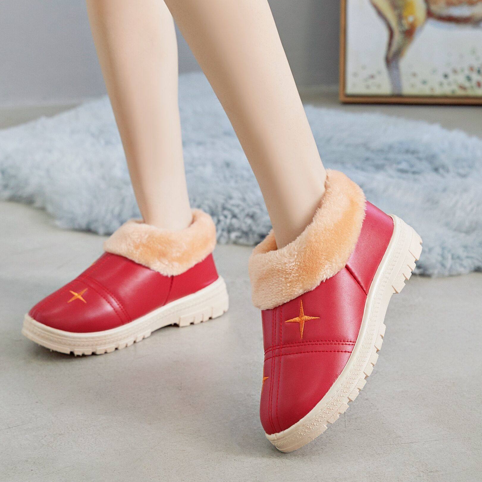冬季棉拖鞋女厚底拖鞋包跟室内居家居情侣棉鞋韩版保暖防滑月子鞋,居家布艺,居家棉拖/棉鞋,淘宝优惠券,粉丝福利购,淘宝优惠卷