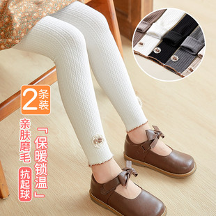 儿童内搭裤春秋冬季薄绒中厚款白色宝宝不连脚外穿加绒女童裤袜