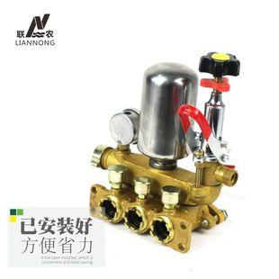 农用三缸柱塞泵总成22/26/30/60型出水室排水体高压打药泵头配件