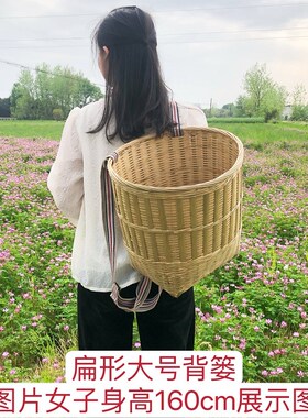 竹编背篓背箩筐古风装饰舞蹈道具儿童成人跳舞背篓竹筐
