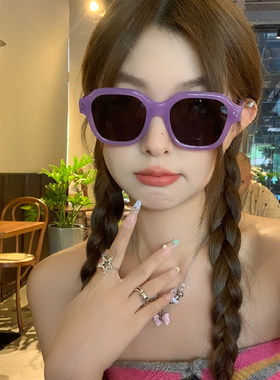复古多巴胺果冻紫色方形大框圆脸显瘦级感太阳眼镜女潮韩版太阳眼