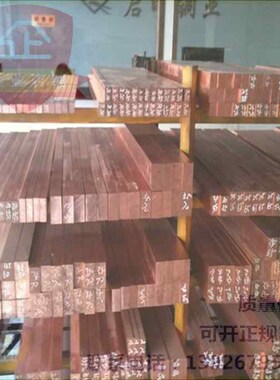 1060纯铝505加铝p板铝花合金板材车I用防滑镁纹铝板2工定制切割