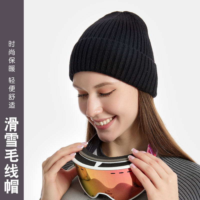 冬季滑雪帽男女针织帽新款保暖厚毛线帽防风户外滑雪运动护耳帽子,户外/登山/野营/旅行用品,滑雪头盔/滑雪帽,淘宝优惠券,粉丝福利购,淘宝优惠卷