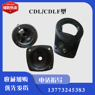 立式多级泵进出水段水泵电机支架铸件底座,不锈钢进出水段