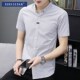 薄款 男款 男士 衬衫 夏季 潮流修身 短袖 韩版 休闲上衣帅气条纹衬衣男生