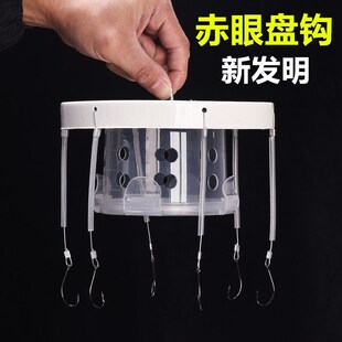 新款钓赤眼神器防缠绕赤眼鳟浮漂钩水面钓红眼鱼盘钩血滴子钓鱼钩