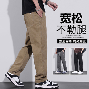 薄款男士休闲裤美式夏季工装裤卡其色直筒裤长裤水洗棉布男款裤子