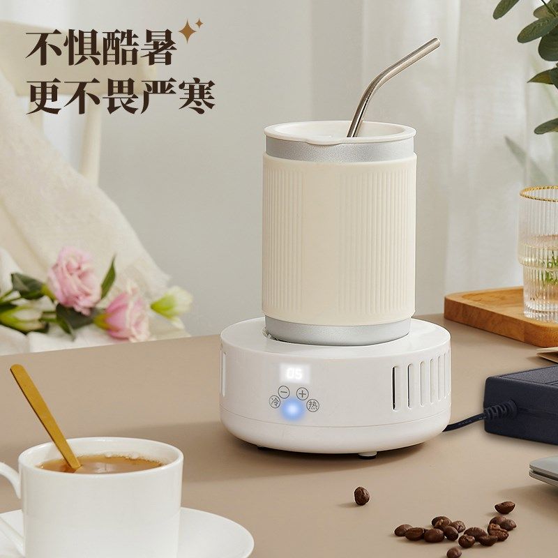快速制冷杯垫制热两用加热恒温牛奶神器办公室桌面制冷机饮料冰镇,生活电器,保温碟/暖菜板/冷暖杯垫/暖桌垫,淘宝优惠券,粉丝福利购,淘宝优惠卷
