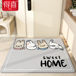 地垫进门入户门垫家用门口卡通短绒耐磨耐蹭地毯玄关门厅脚垫户外