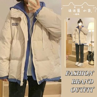 女童羽绒服秋冬款2023新款棉服大童洋气加厚短款外套学生韩版保暖