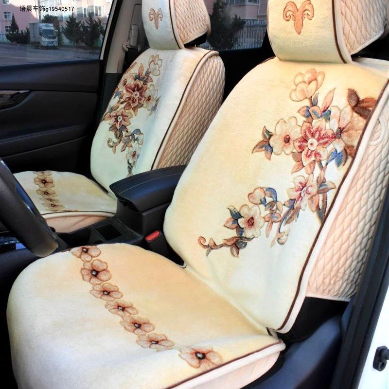 冬季纯羊毛羊绒车垫藏式车毯地毯式四季通用全包围汽车坐垫,汽车用品/电子/清洗/改装,通用座套/座垫,淘宝优惠券,粉丝福利购,淘宝优惠卷