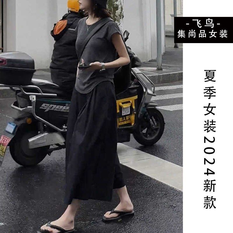 今年流行爆款套装2025夏季新款纯色短袖T恤高腰显瘦裙裤两件套女,女装/女士精品,时尚套装,淘宝优惠券,粉丝福利购,淘宝优惠卷