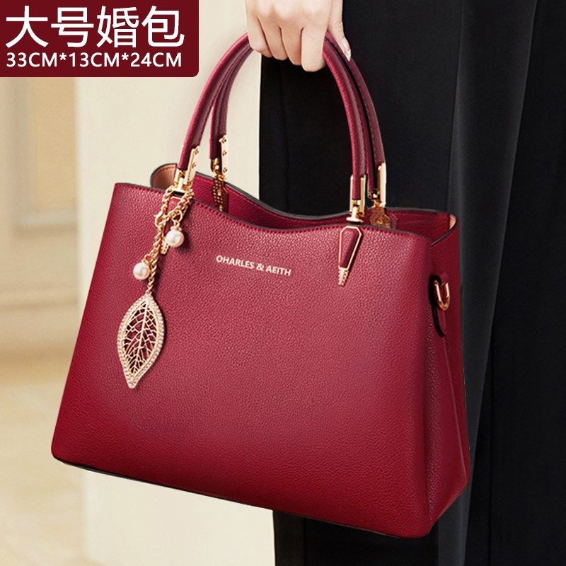 【大号婚包】真皮手提包女包红色新娘妈妈喜婆婆婚庆婚宴中年包包,箱包皮具/热销女包/男包,通用款女包,淘宝优惠券,粉丝福利购,淘宝优惠卷