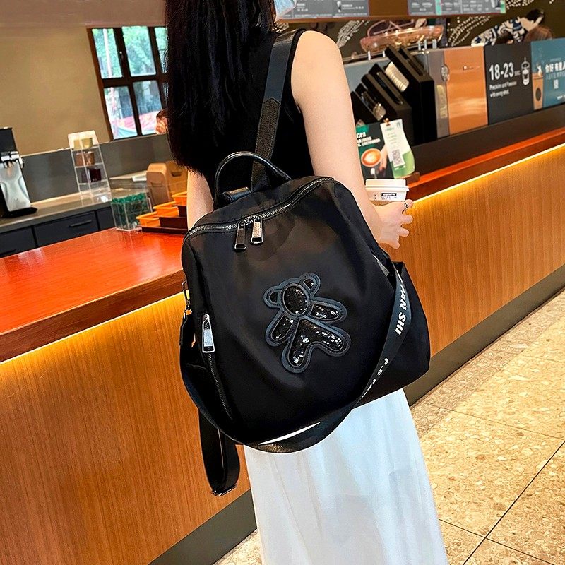 2021新款牛津布双肩包女防水休闲百搭旅行背包大容量单肩两用包潮,箱包皮具/热销女包/男包,双肩背包,淘宝优惠券,粉丝福利购,淘宝优惠卷