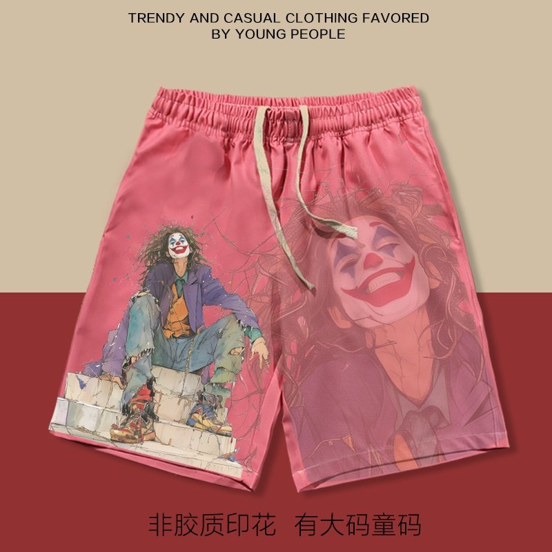 小丑短裤男夏季宽松直筒美式五分裤男女沙滩裤有大码高街潮牌,男装,短裤,淘宝优惠券,粉丝福利购,淘宝优惠卷