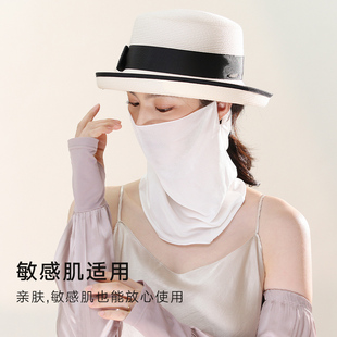 丝巾女真丝小围脖护颈面纱遮全脸护脖子防晒脖套面罩夏季薄款夏天