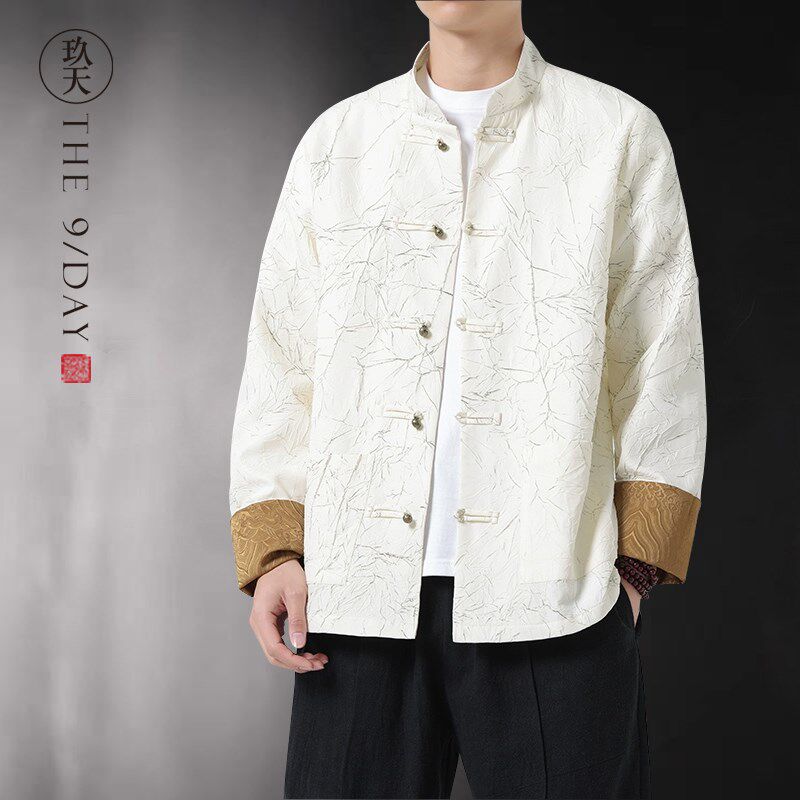 新中式男装夏季唐装金属扣复古外套汉服浮雕褶皱国潮立领盘扣衬衫,男装,唐装,淘宝优惠券,粉丝福利购,淘宝优惠卷