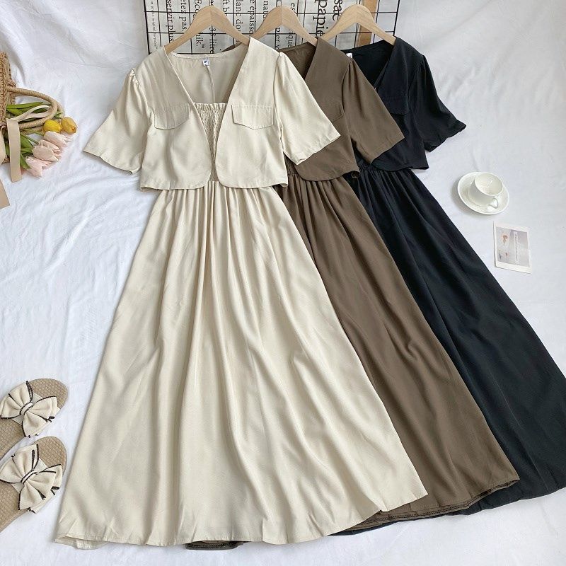 设计感高腰显瘦褶皱中长款吊带连衣裙+短款西装开衫两件套女夏季,女装/女士精品,时尚套装,淘宝优惠券,粉丝福利购,淘宝优惠卷