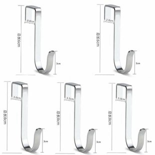 s型挂钩可拆卸家用厨房阳台床边柜门后卡勾货架配件置物架卡方管