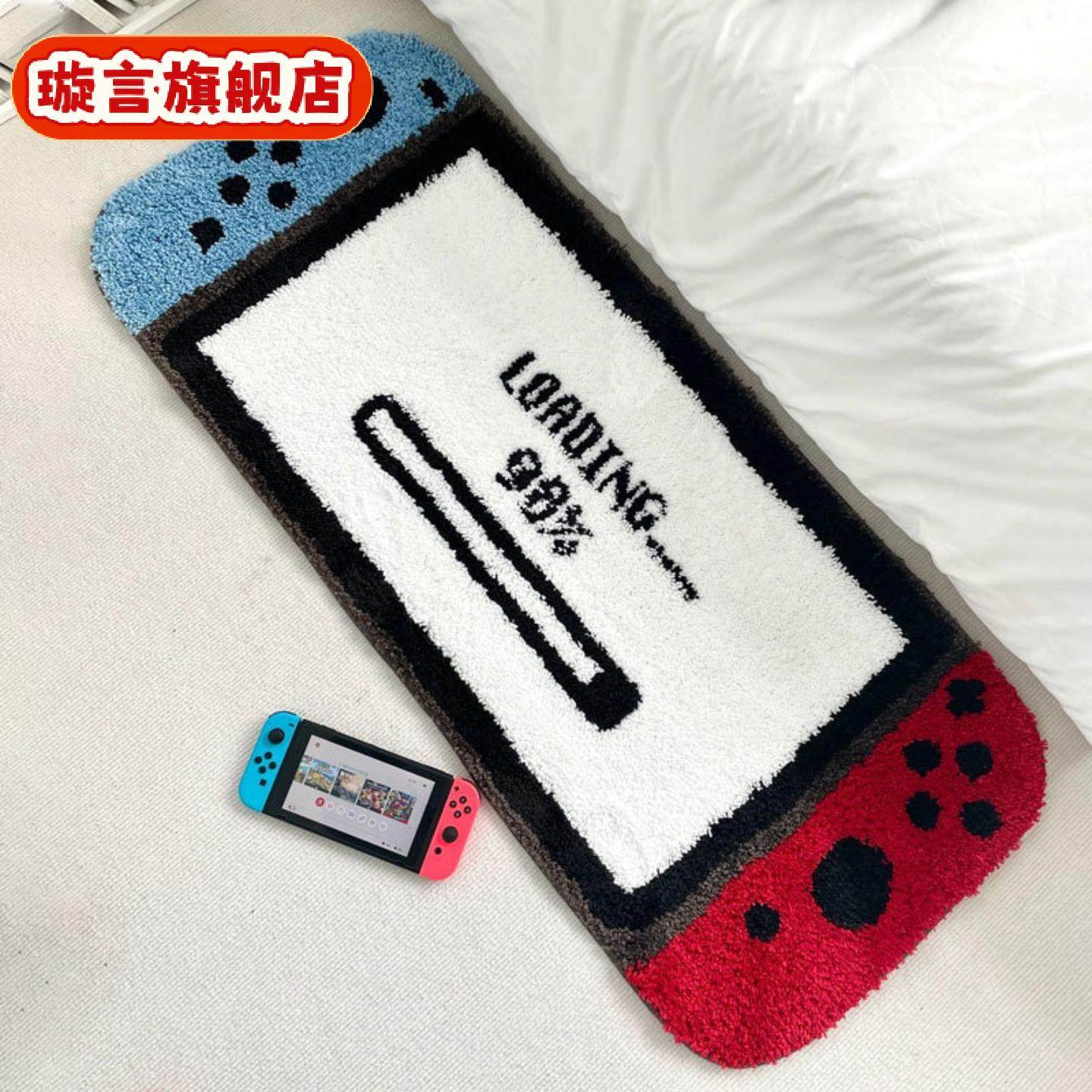 卡通游戏机卧室阳台飘窗毯好打理仿羊绒地毯耐磨防滑床边毯,居家布艺,床边毯,淘宝优惠券,粉丝福利购,淘宝优惠卷