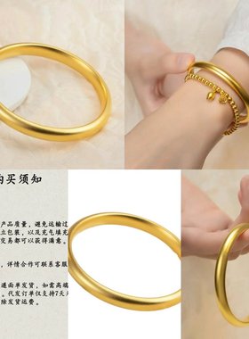 铜素圈8n传承手镯泥鳅背宽手镯