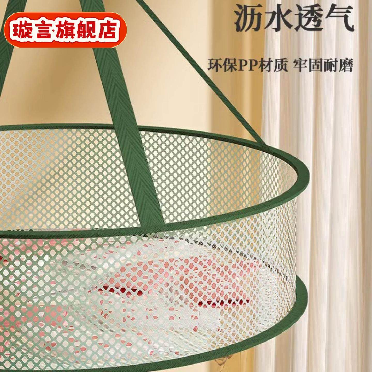 晾衣网晒袜子晾衣篮家用毛衣纯色晾衣架晾晒羊毛衫平铺的网兜,收纳整理,袜子架,淘宝优惠券,粉丝福利购,淘宝优惠卷