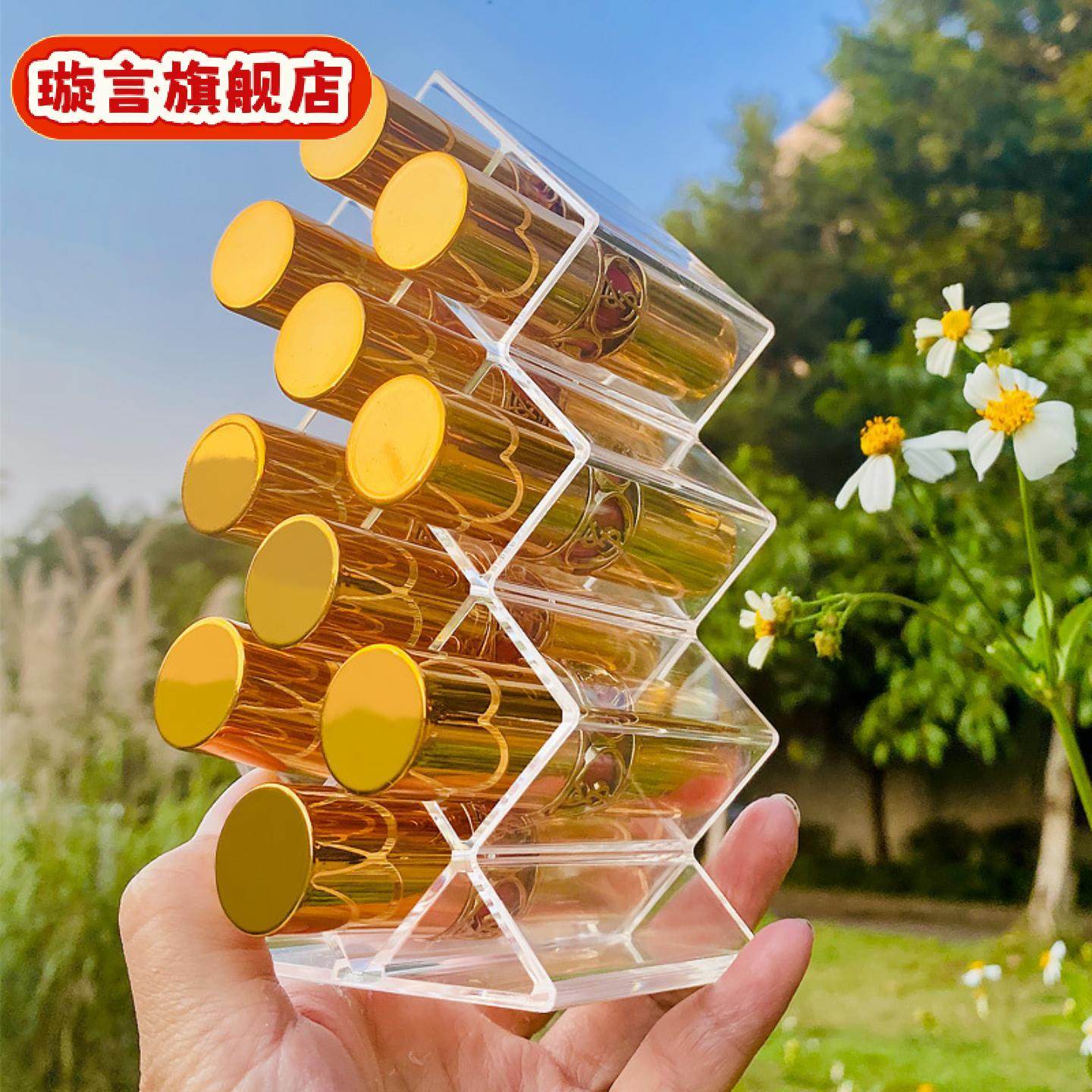 口红收纳盒桌面整理收纳盒亚克力防尘展示架化妆品收纳盒唇釉唇膏,收纳整理,口红收纳包/盒/袋,淘宝优惠券,粉丝福利购,淘宝优惠卷