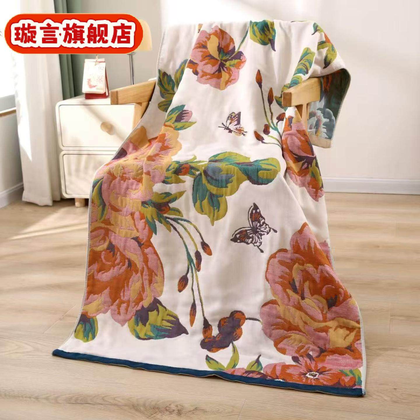 纱布浴巾多功能小盖毯四季多层成人情侣海边,居家布艺,浴巾毛巾方巾套装/三件套,淘宝优惠券,粉丝福利购,淘宝优惠卷