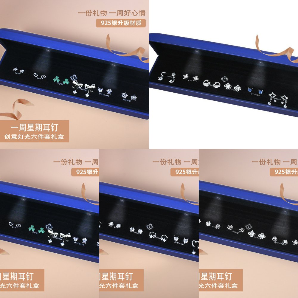 日韩S925银针一周微镶锆石耳钉