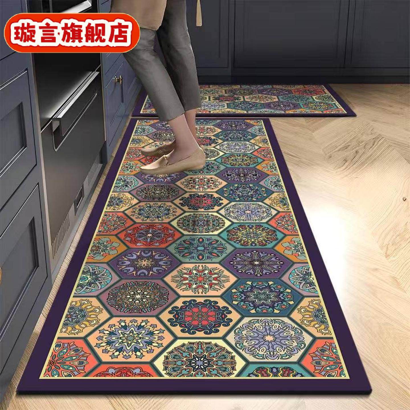 美式厨房地垫吸水吸油耐脏地毯硅藻泥易打理免洗脚垫速干,居家布艺,厨房地垫,淘宝优惠券,粉丝福利购,淘宝优惠卷