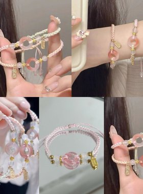 混合材质日韩粉色少女桃之手链