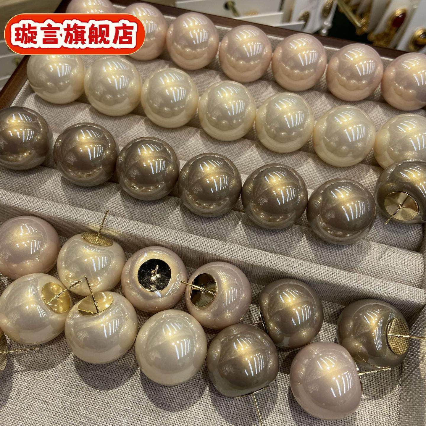 复古小香风左右大珍珠白耳钉名媛高级感个性香槟贝珠耳饰,珠宝/钻石/翡翠,耳饰,淘宝优惠券,粉丝福利购,淘宝优惠卷