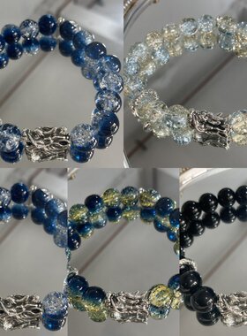 玻璃/琉璃新中式中式国风手链