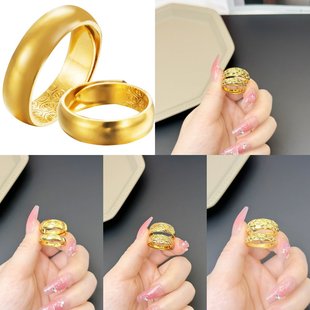 越南沙金戒指情侣男女士久不掉色开口光面铜合金素圈仿黄金戒指环